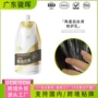 定义护发跨境卷发套装