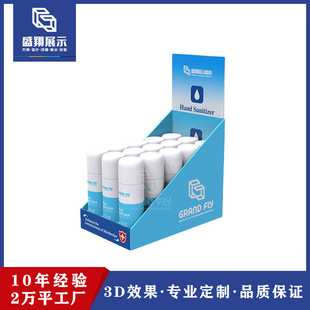 �S�Ҷ��Ƴ���ϴ��Һ̨��չʾ�� ���N����к�ϴ�oƷ���yƷ��չ��