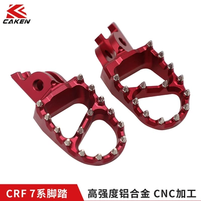 CRF 7 series pedal red Motorcycle Safety Supplies
