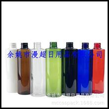 С�����Fƿ240ml���yˮ��ƿ����ƿ�ƾ�С����240MLƽ�燊�Fƿ