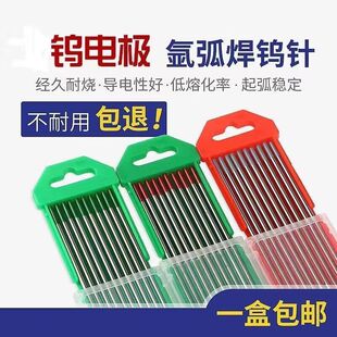 �廡���u�1.6 2.0 2.4�u�O�����u��늘O�u늘O���^�t�^�Q�u