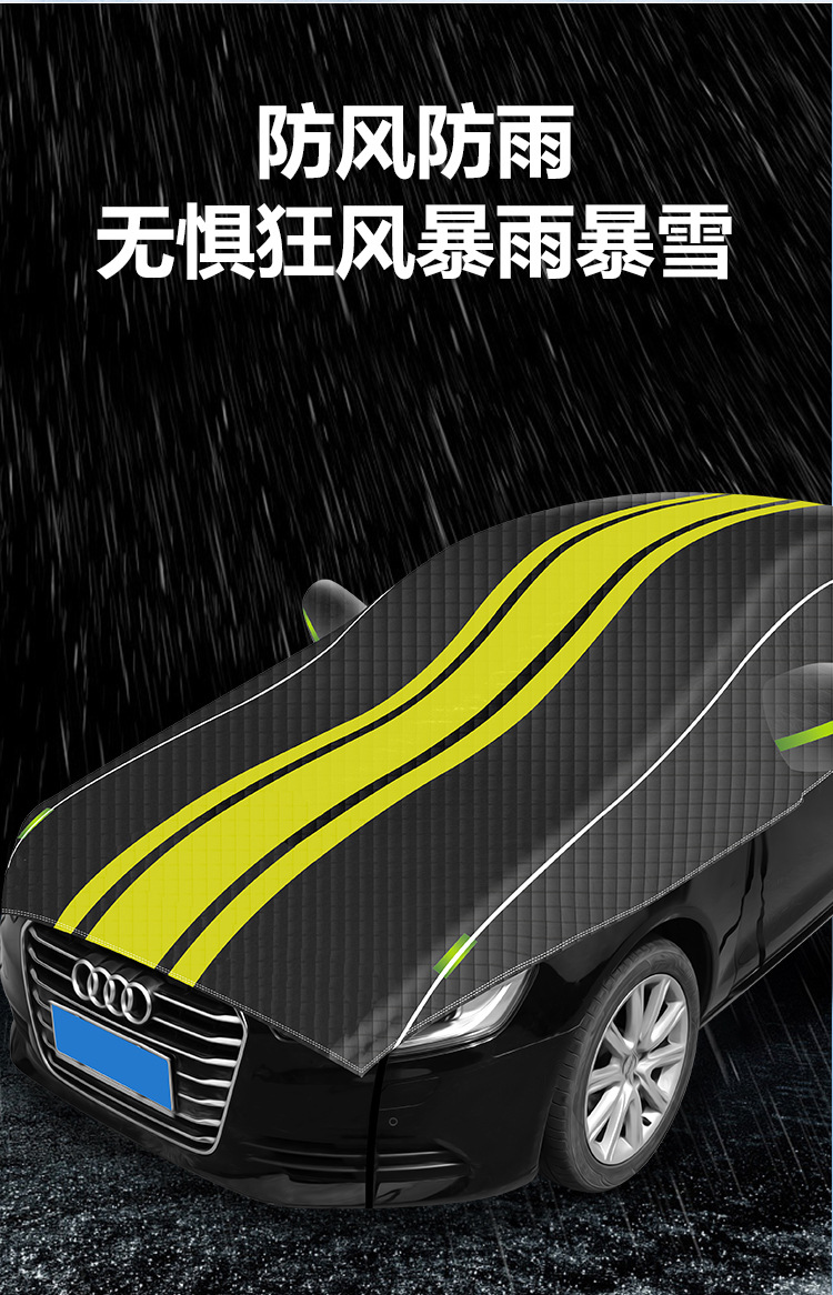 Car Snow Cover, Front Windshield, Anti-Frost, Snow and Anti-Freeze Cover, Universal Window Cover, Thickeneded Half Car Cover, Heat Insulation