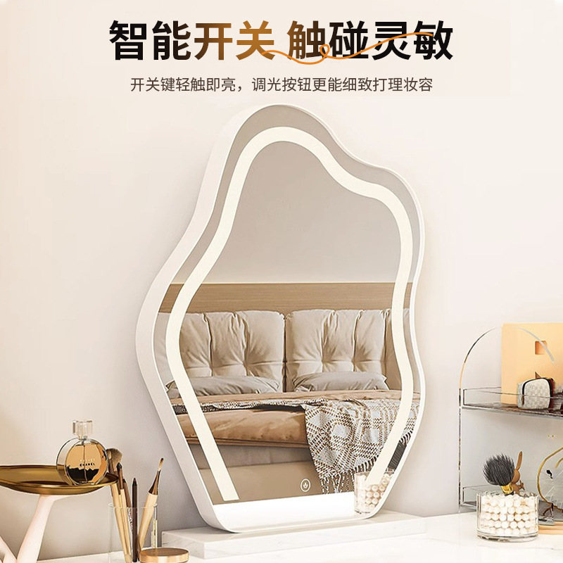 Nube en forma de espejo dormitorio tocador espejo de maquillaje simple luz inteligente espejo de lujo espejo de escritorio LED