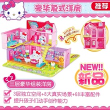 hellokitty�P��؈���A�󷿄e������Ů���Y�����ҾӾ��^�Ҽ����