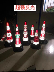 �� ��·�F�����׷��F�A�F�׵��FĤ�F��ͰƤѩ��Ͱ��ѩ��Ͳ·���N