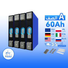 ?????? ?????? CATL 3.7V NCM  60ah93ah116ah117ah