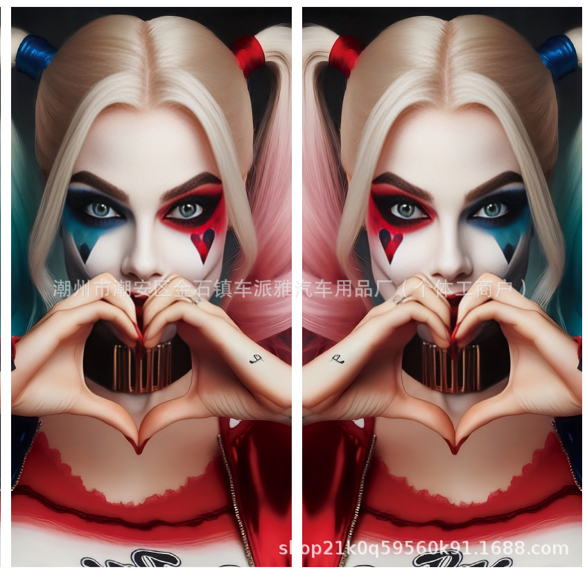 새로운 B필러 스티커 페어 06