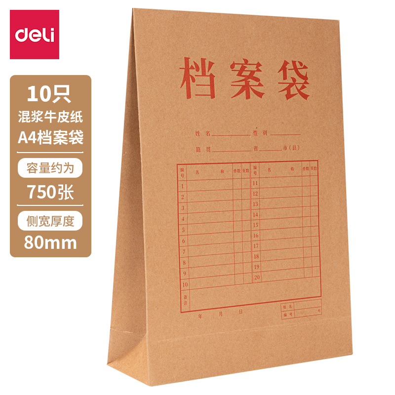 8386 두꺼운 (250g-8cm 10개/팩)