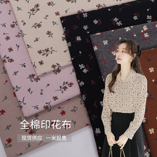 ȫ��ƽ�yˮӡĥëӡ���������ۻ��黨�������Ů�b�r���B��ȹ��