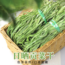 ؕ�˸�500g�r���������خa��؛����푲�Óˮ�߲����r�o�~̦��