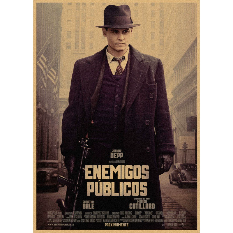 Классический ретро кожаный постер, кофейные украшения