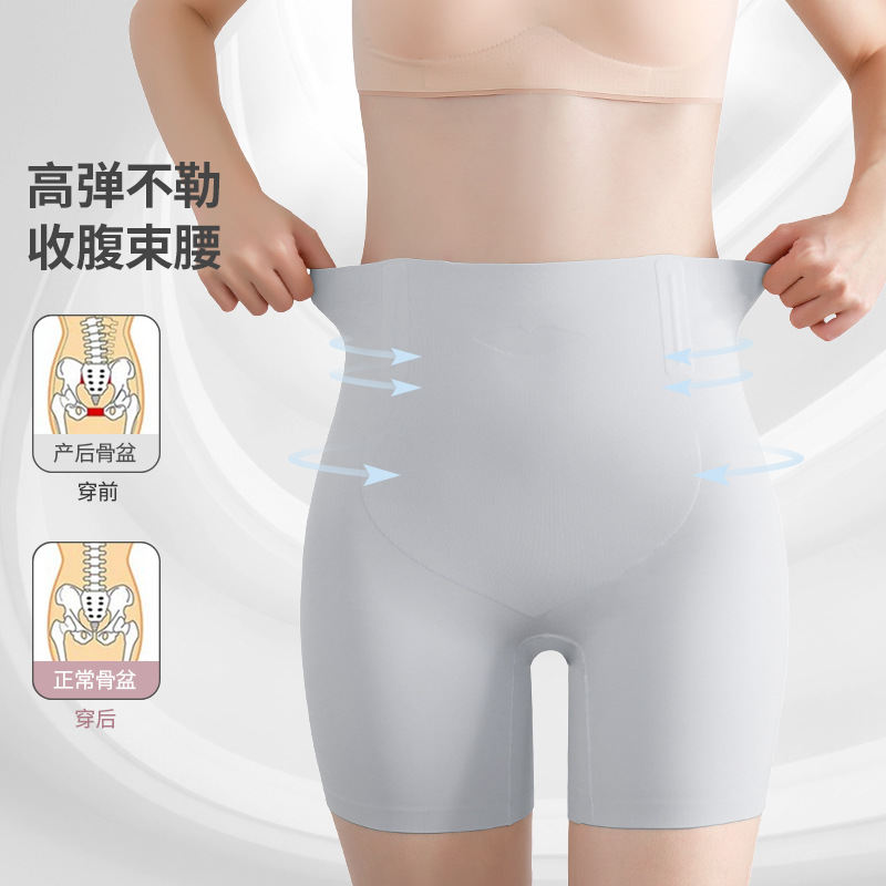 High-waisted belly-controlling butt-lifting pants, buttock shaping, hip-shrinking and tummy-slimming, powerful corset shorts for women, summer body-shaping underwear