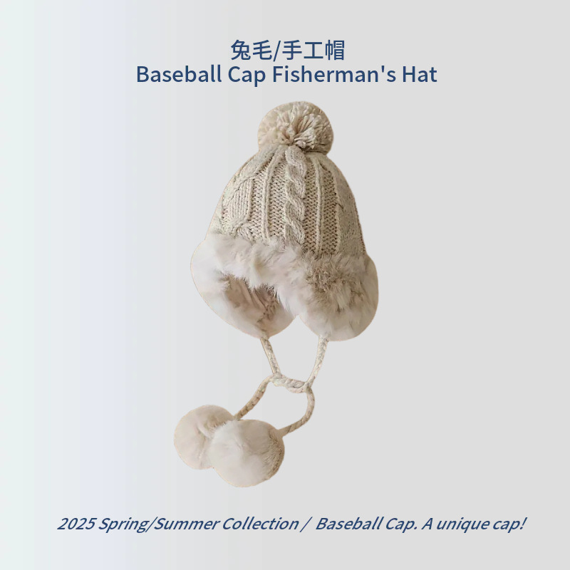 【D15 토끼털 귀덮개 모자】 베이지