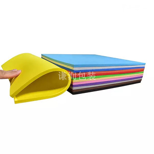 ��ɫ��ĭ�޲��� ��ɫ���d�� ���_�����͟�Ҿ߰��b����EVAƬ��
