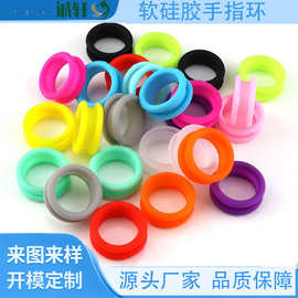 现货硅胶宠物指环高档美发剪指圈彩色硅胶多种颜色可选工业硅胶圈