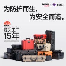 ���� 200��PP���Ϸ��o���y���o�x���O���ܷ��ˮ���m����ȫ��