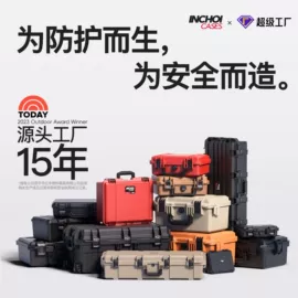 工具箱包;五金配件包装