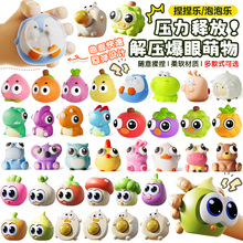 �����]�������������󘷽≺�����D�����۹��аlй���С�[���YƷ