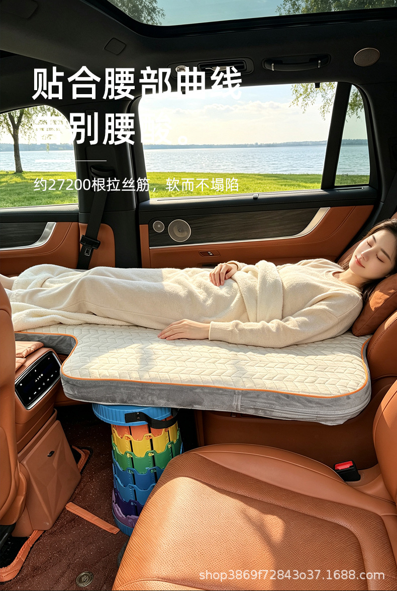 [For AITO M9/M8/M7] Inflatable car mattress, foldable camping bed, sleep pad for car use – the ultimate sleep solution for your car