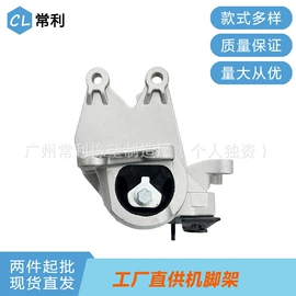 减震系统;其他发动系统