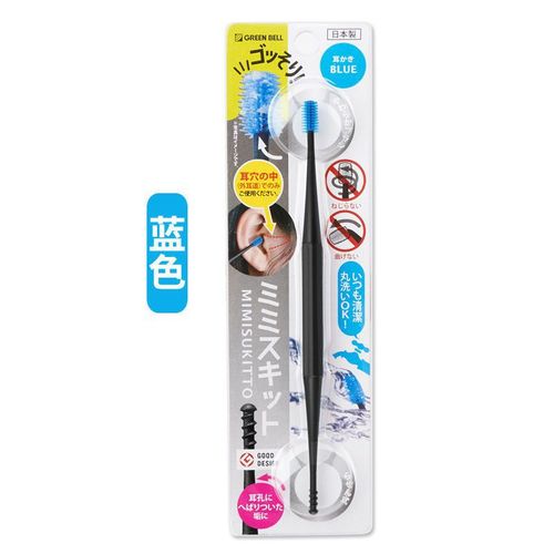 Hottest Trend Ear Cleaning Tool Soft Dual-Head Spiral Silicone Ear Scoop Adult and Children Ear Cleaning Device