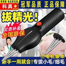 ?ȫ�ԄӰ�ë�uë��ë늄�ȥ�����Z����Óë�C��ë�C����ë��