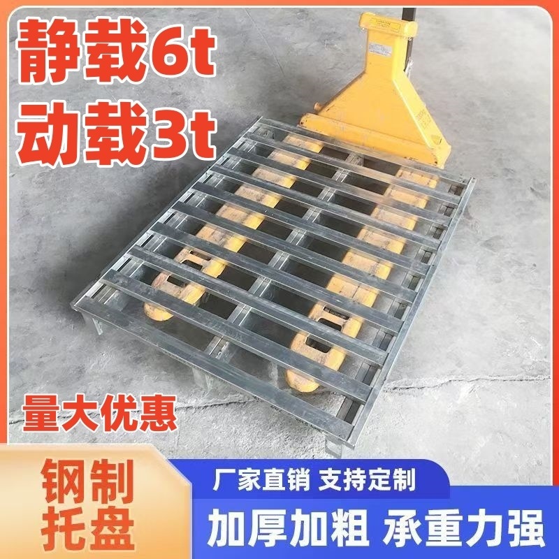 圆柱墩柱盖梁平台建筑盖梁施工平台 中系梁作业平台 路桥盖梁平台