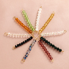 欧美生辰石不锈钢彩色水晶串珠饰品配件水晶手链项链气质DIY材料