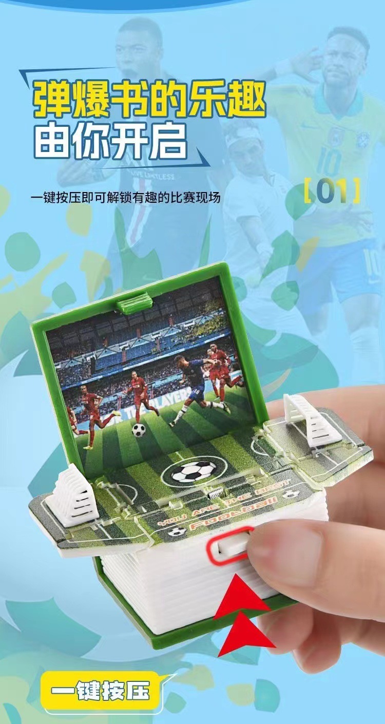 微信图片_2022101317442621