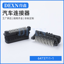 6473711-1�Cе��������PCB���26P��܇�B����ECU���^���7���p��