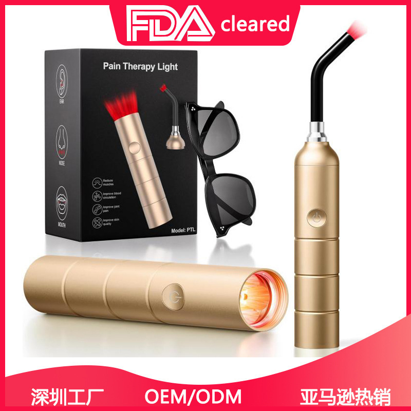 亚马逊爆款LED红光棒理疗仪定制大功率光疗美容仪红外线光照仪|undefined
