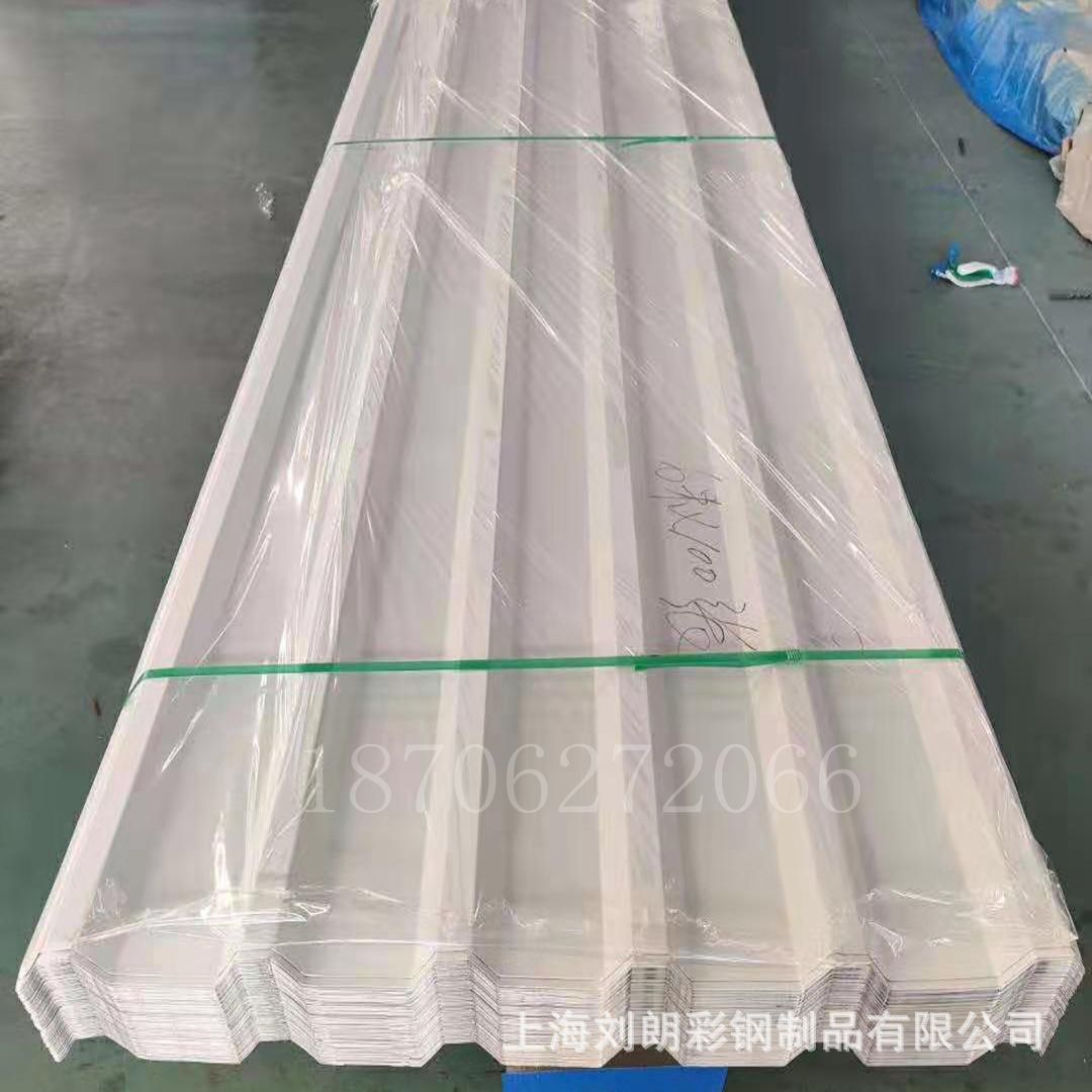 供应上海彩钢瓦、彩钢压型瓦、铝镁锰屋顶彩钢瓦、防生锈