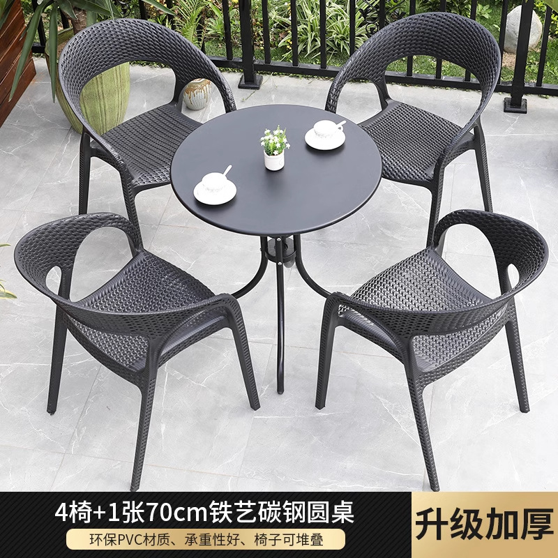 Mesas y sillas al aire libre combinadas Patio de ocio Balcón al aire libre Patio al aire libre Terraza Mesa de centro de ratán Silla de ratán de tres piezas