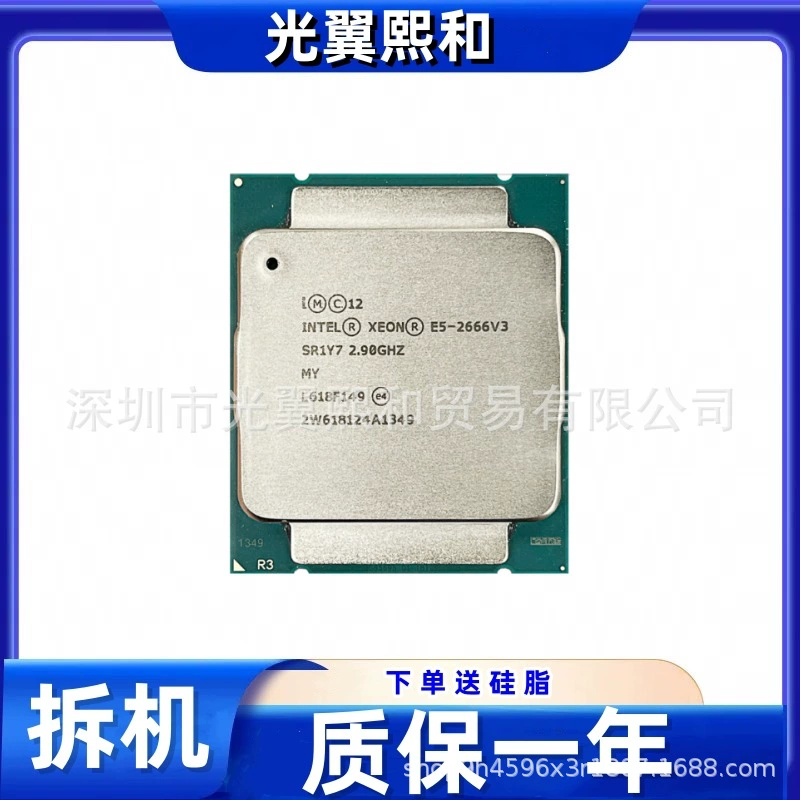 LNTEL Musual E5 2666v3 SR1Y7 2.90GHz LGA2011-V3 поддерживает материнскую плату X99