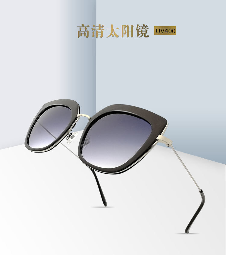 Classic retro universal trend sunglasses