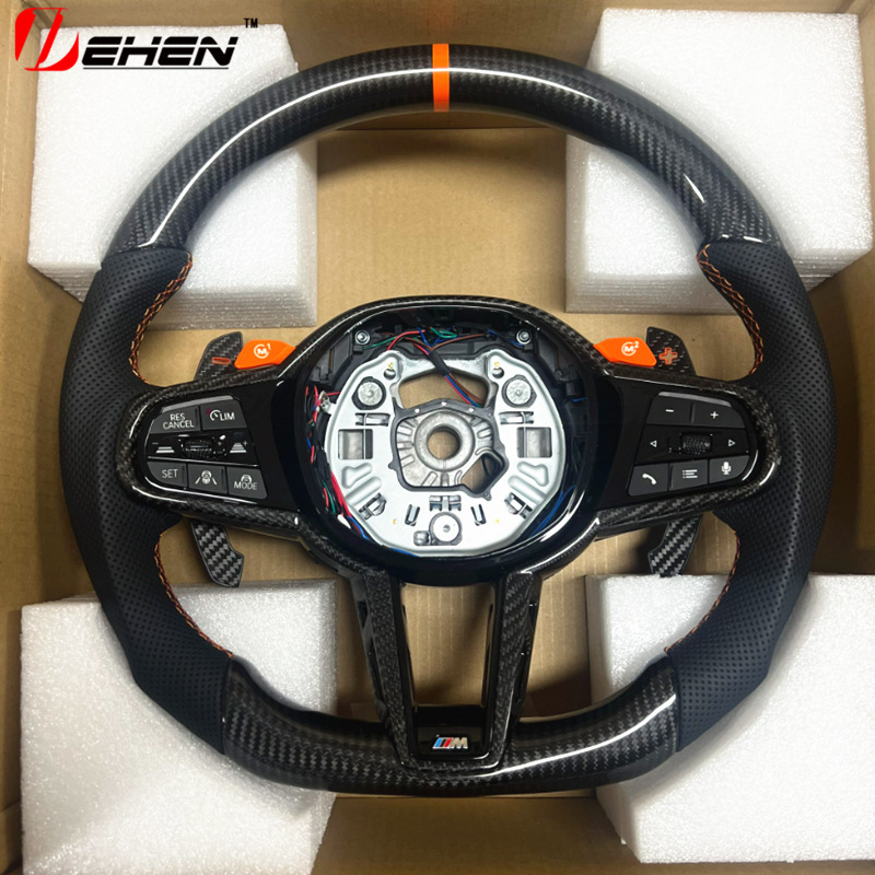Suitable for BMW 1234567 Series X3X4X5X6X7 M2 M3 M4 upgraded and modified CS carbon fiber steering wheel