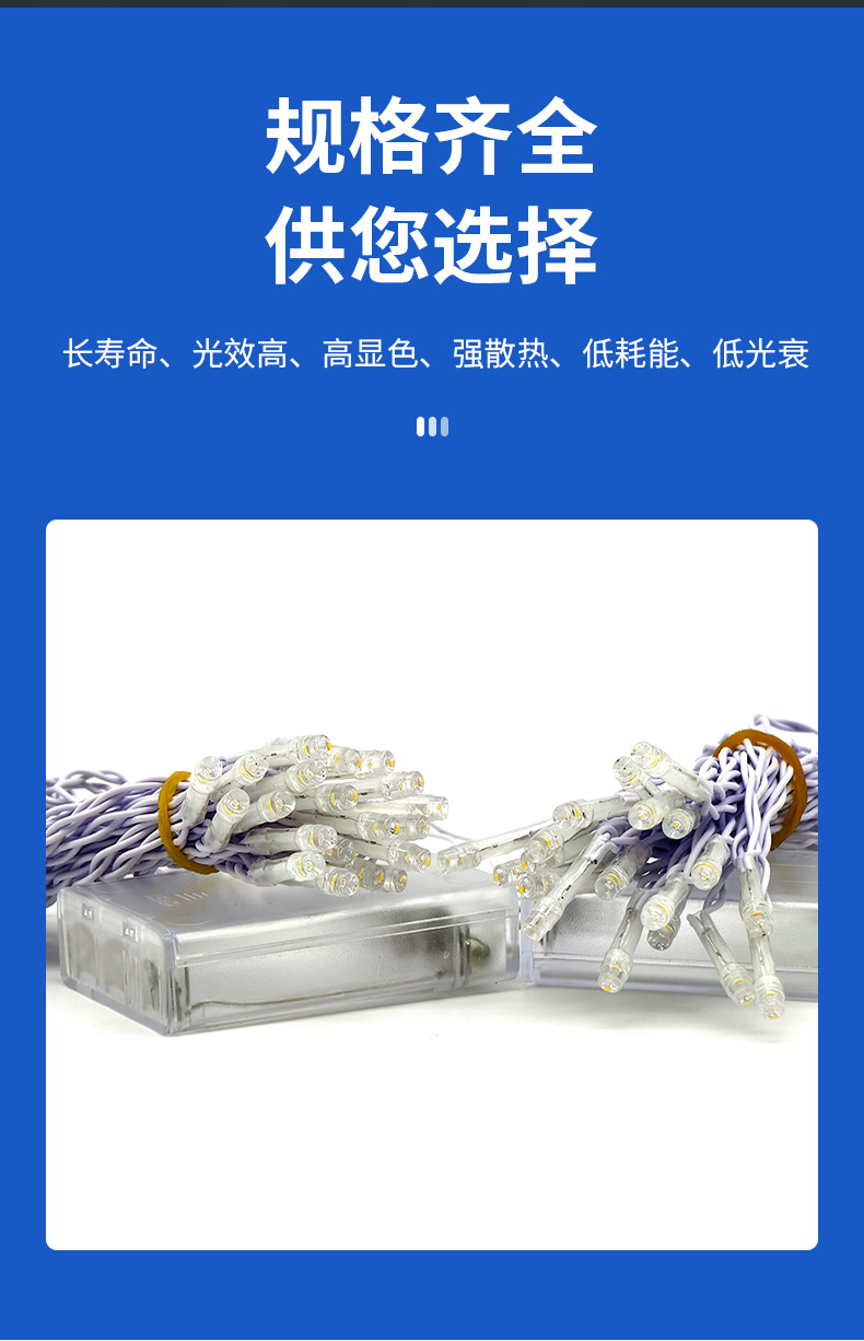 详情页_06.jpg