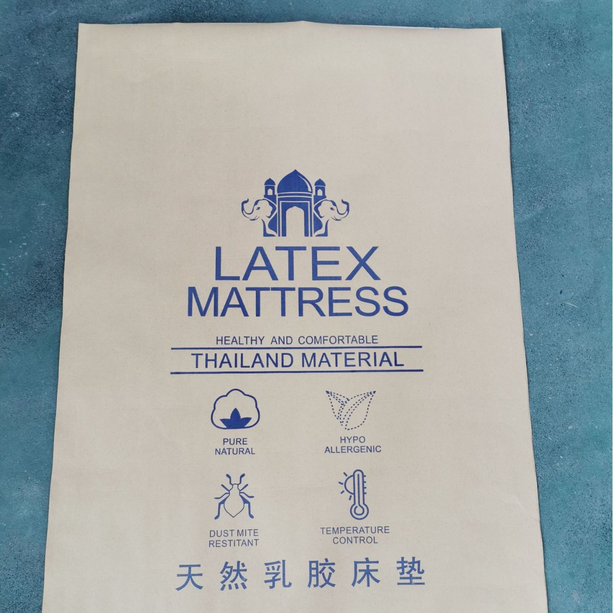 现货覆膜蛇皮编织袋防水牛皮纸塑复合袋乳胶床垫防水袋物流打包袋