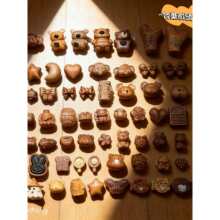 �ֹ�diy���ϴ����ִ���������ľɢ���ִ���������diy�Ʒ�������