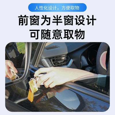 Car curtains | G-Class car window sunshade, sun