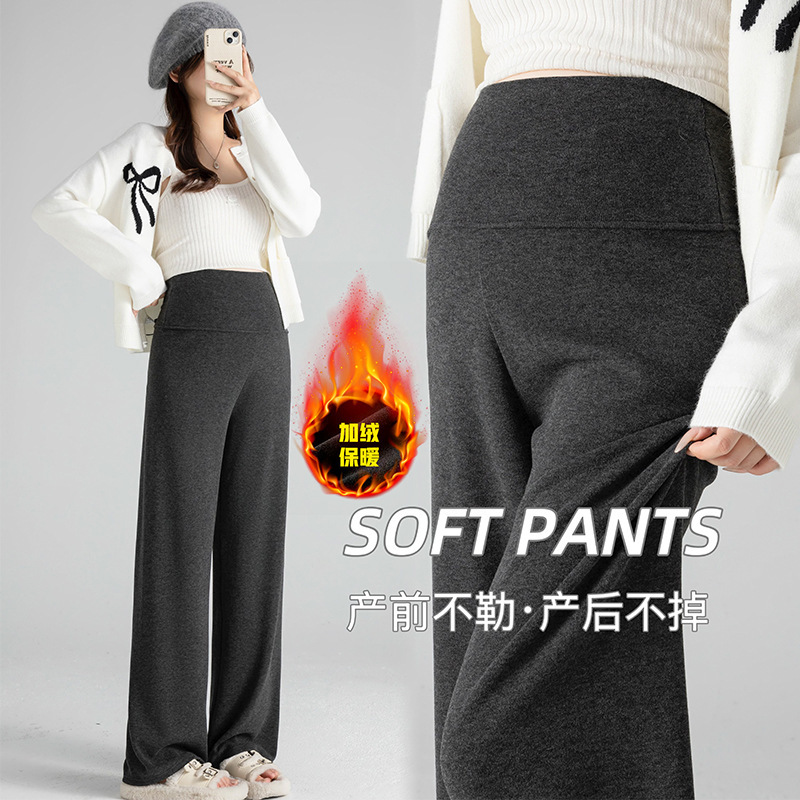 Real Shot of 2025 Fleece-Lined Maternity Cropped Wide-Leg Pants, Autumn and Winter Fleece-Lined Drapey Wide-Leg Pants, Soft Long Pants Without Belly Support Real Shot of 2025 Fleece-Lined Maternity Cropped Wide-Leg Pants, Autumn and Winter Fleece-Lined Drapey Wide-Leg Pants, Soft Long Pants Without Belly Support