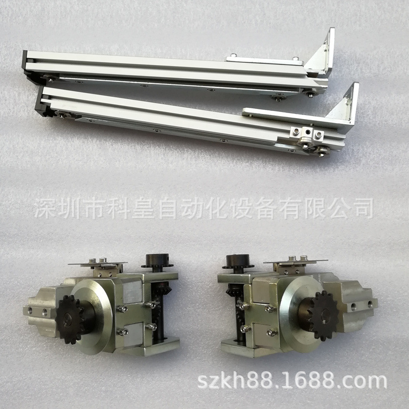 日东波峰焊前端入口进板接驳欧姆机头托刀普通双钩爪导轨三角架