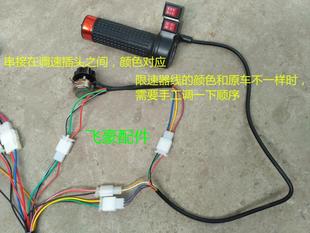 늄�܇ �����{�����o��늄���݆ 늄���݆ 늄���܇ �������·���