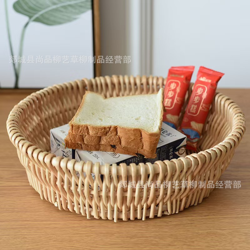 Rattan Woven Storage Basket Fruit Basket Plate Willow Woven Basket Candy Dessert Woven Home Steamed Bread Basket Handmade Rattan Woven