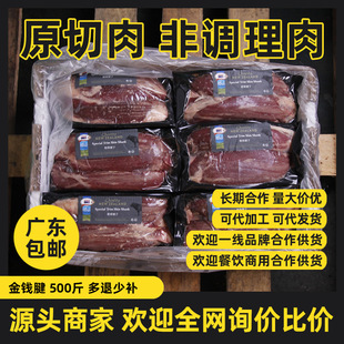 ���X�����l�M�����r���ţ�����Ľ�S���uţ������ʸ߲��ʳ��