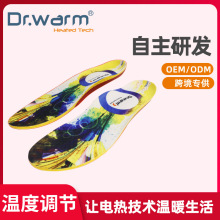 늟�Ь�|���Q�����ӟỬѩ�T�Б���o���ɲü�USB��늰l��Ь�|