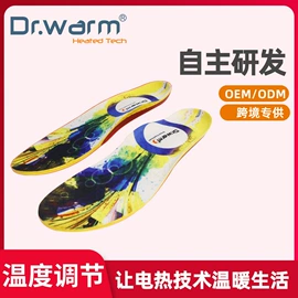暖脚宝;滑雪手套;发热鞋垫