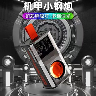 ͸�������yʽ�o���{����푵����l����O��LED�߲ʟ�С���