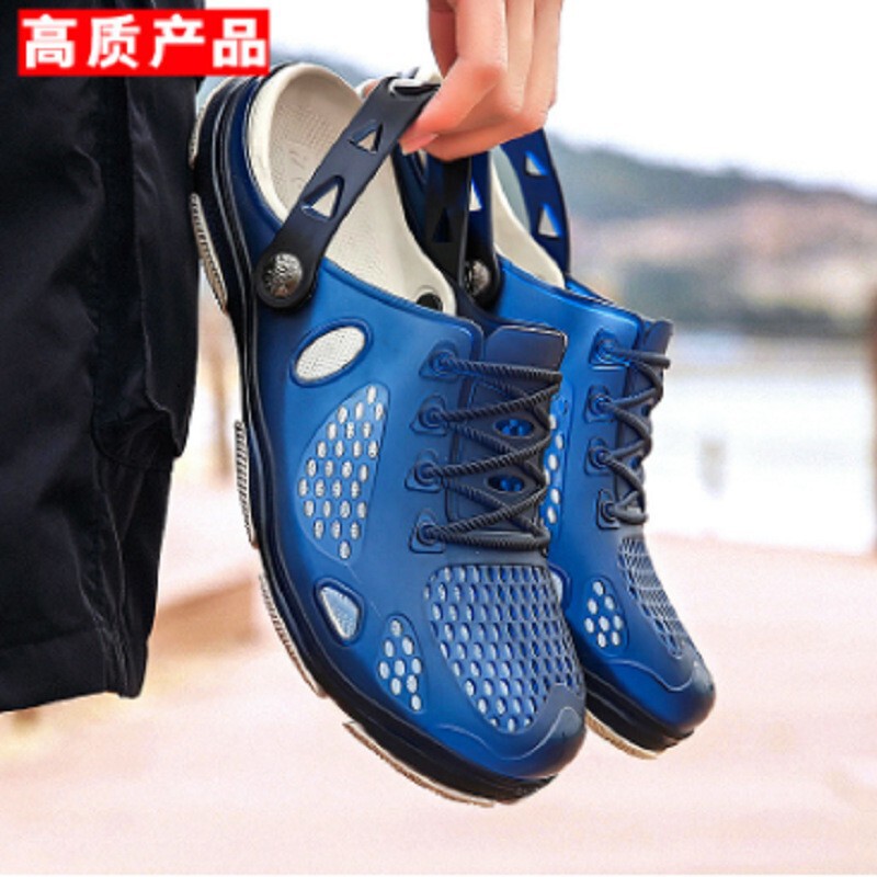 Men's Slippers Fujian Factory Jelly Shoes Breathable Beach Sandals Lightweight Non-Slip Large Size Men's Translucent Clogs