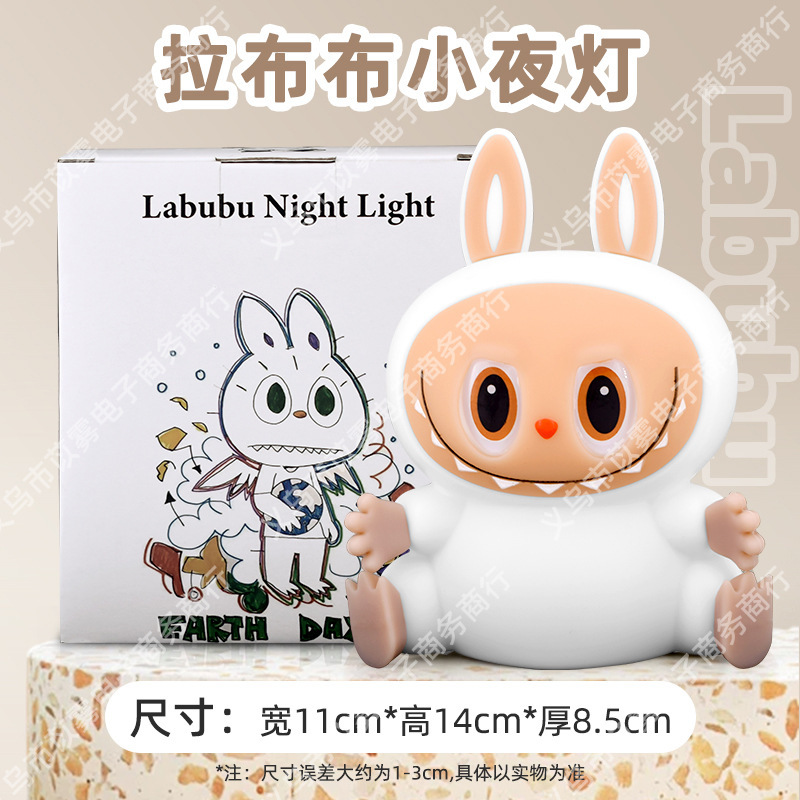 Labubu ナイトライト インターネットセレブ人気ラブブ シリコンパットライト ベッドサイド睡眠用 高級雰囲気ライト テーブルランプ|undefined